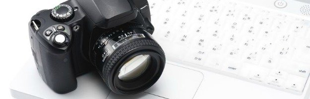 The Benefits of an Online Photography Course